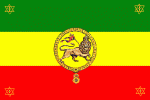 Haili Selassie's Avatar